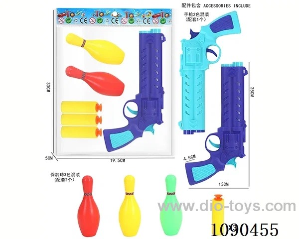 soft bullet gun