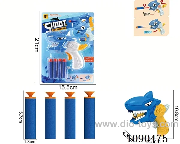 soft bullet gun
