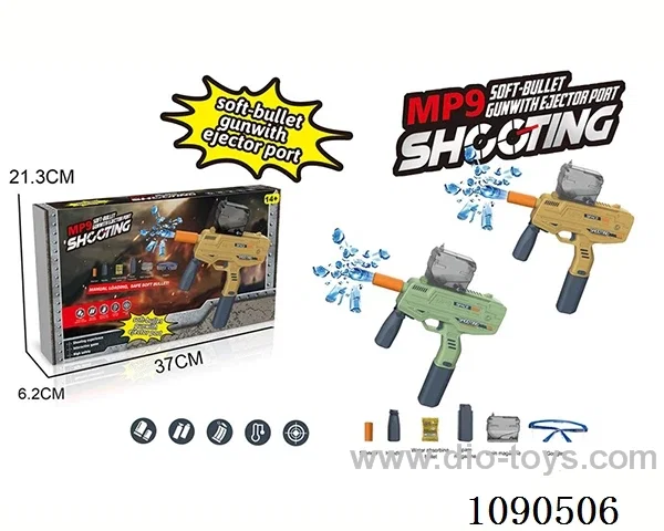 B/O water bullet gun