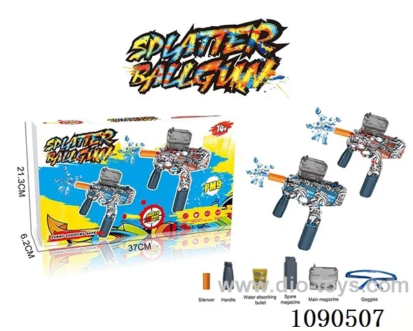 B/O water bullet gun