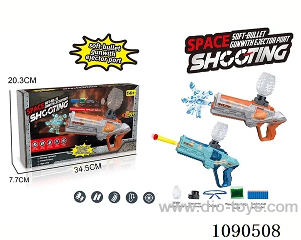 B/O water bullet gun