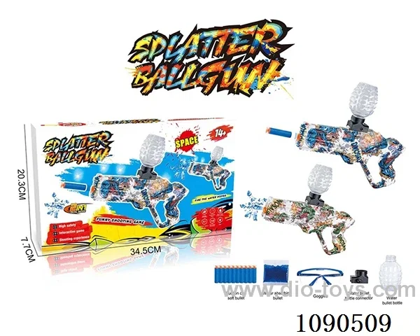 B/O water bullet gun