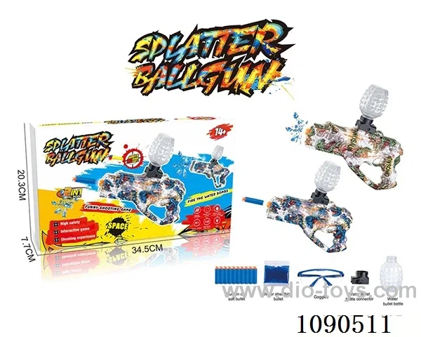 B/O water bullet gun