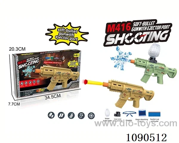 B/O water bullet gun