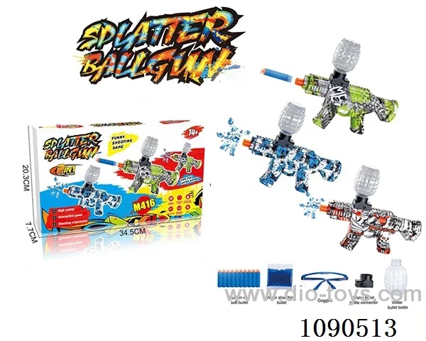 B/O water bullet gun