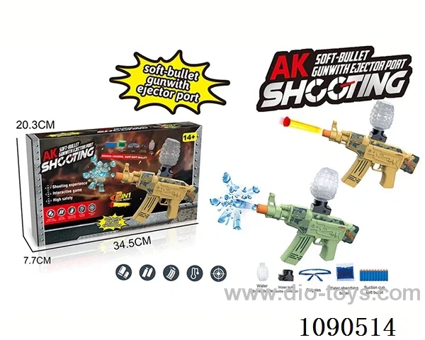 B/O water bullet gun