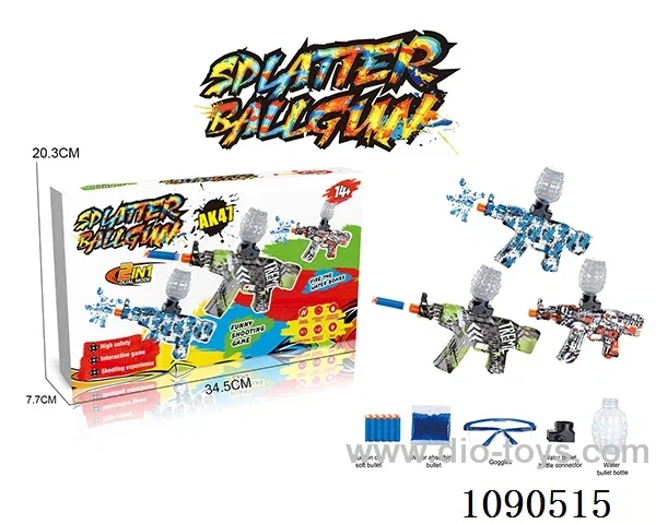 B/O water bullet gun