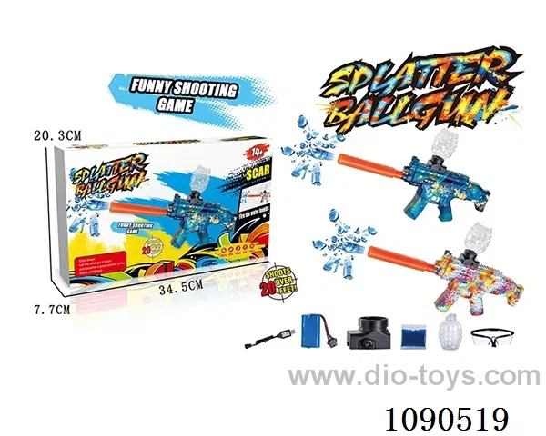 B/O water bullet gun