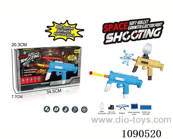 B/O water bullet gun