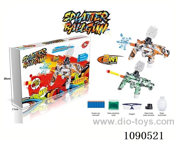 B/O water bullet gun