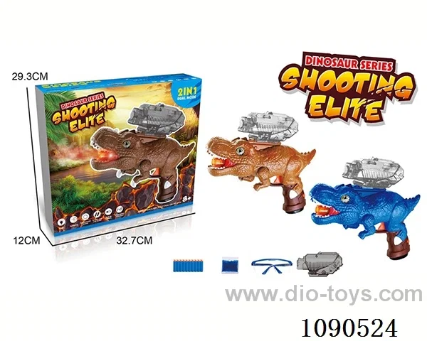 B/O water bullet gun with light/spray