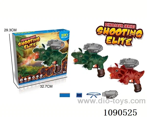 B/O water bullet gun with light/spray
