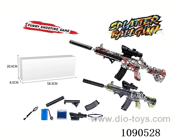 B/O water bullet gun