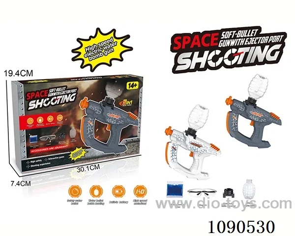 B/O water bullet gun