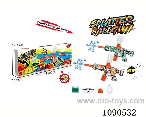 B/O water bullet gun