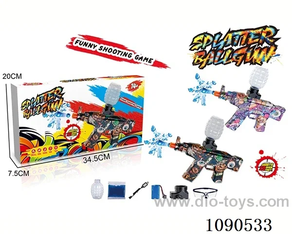 B/O water bullet gun