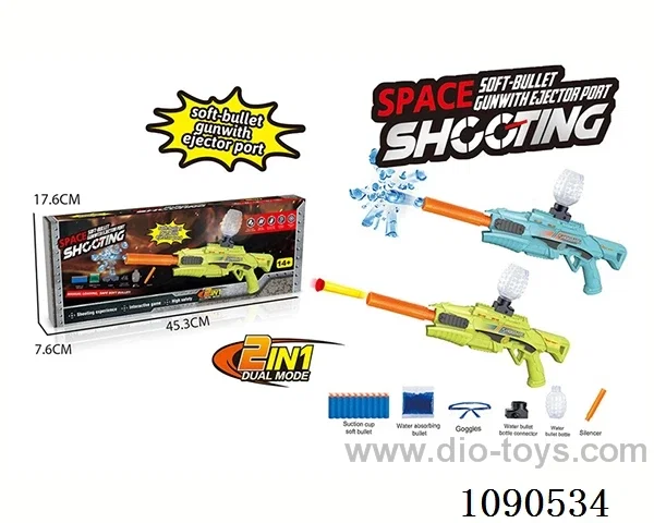 B/O water bullet gun