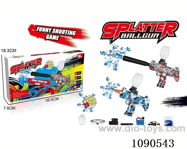 B/O water bullet gun