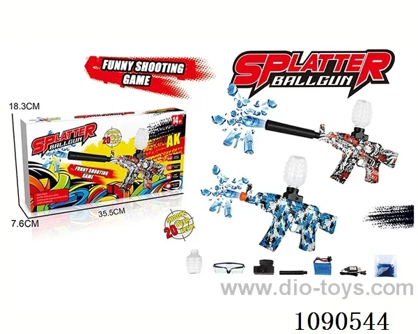 B/O water bullet gun