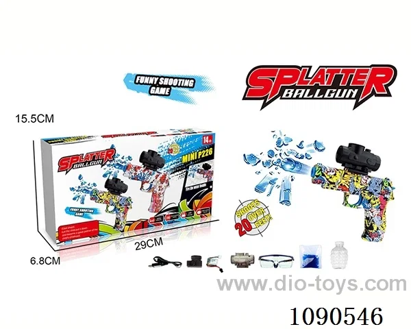 B/O water bullet gun
