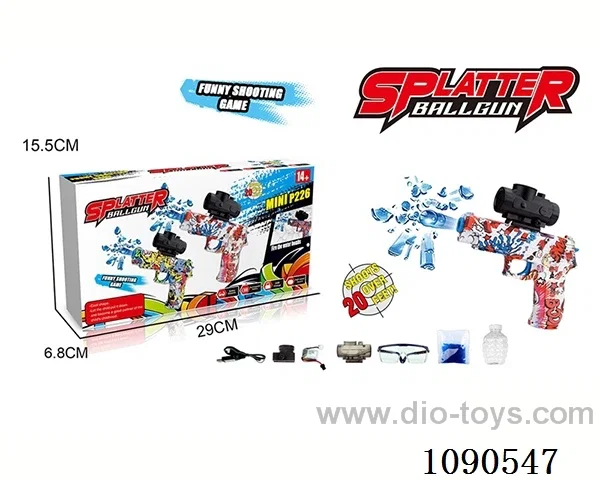 B/O water bullet gun