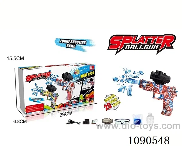 B/O water bullet gun