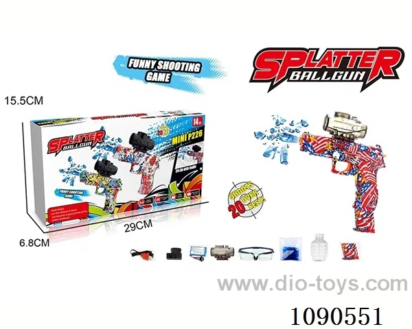 B/O water bullet gun