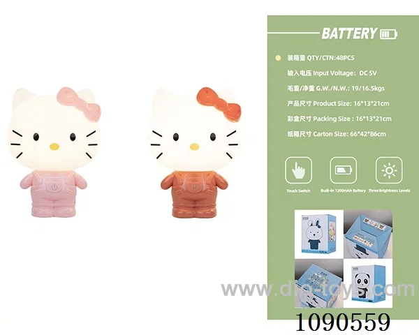table lamp in color box