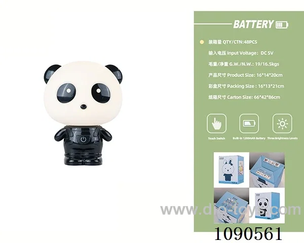 table lamp in color box