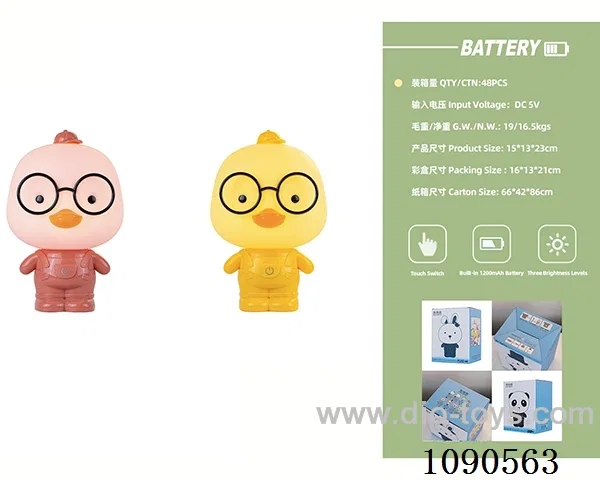 table lamp in color box