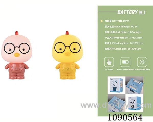 table lamp in color box