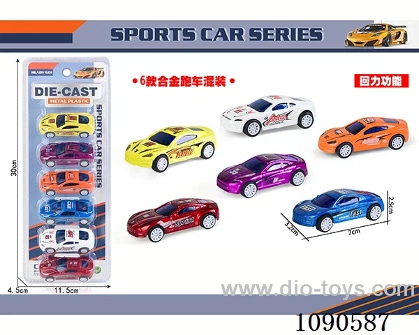 6PCS pull back alloy car