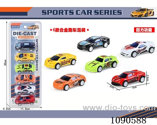 6PCS pull back alloy car
