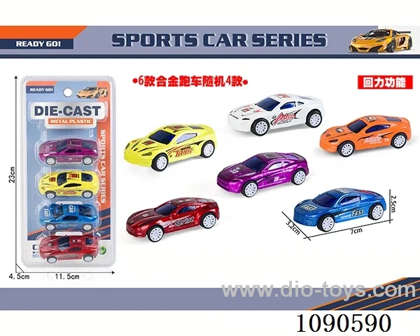 4PCS pull back alloy car