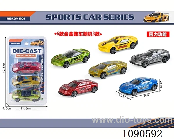 3PCS pull back alloy car