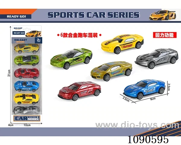 6PCS pull back alloy car