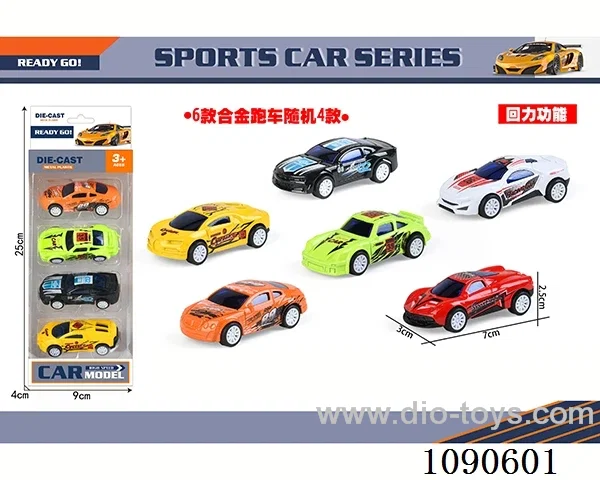 4PCS pull back alloy car