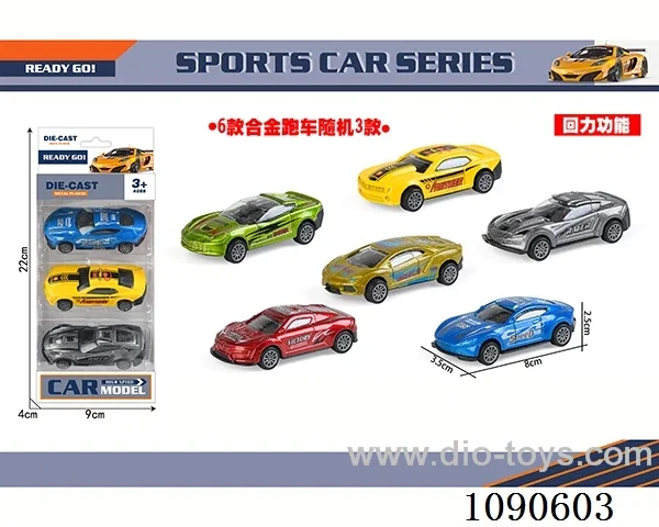 3PCS pull back alloy car
