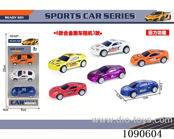 3PCS pull back alloy car