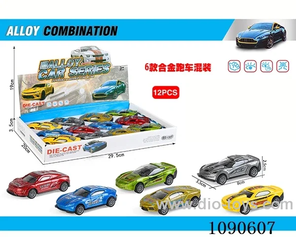 12PCS pull back alloy car