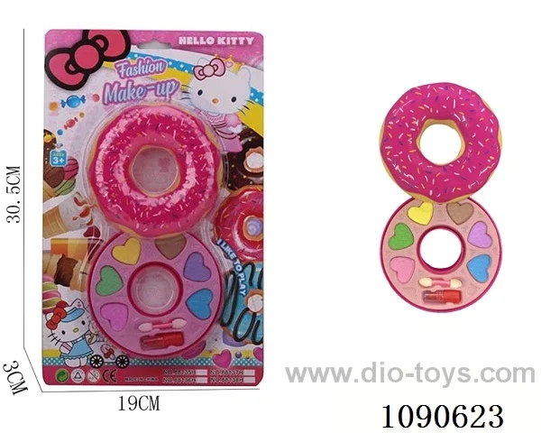 makeup set