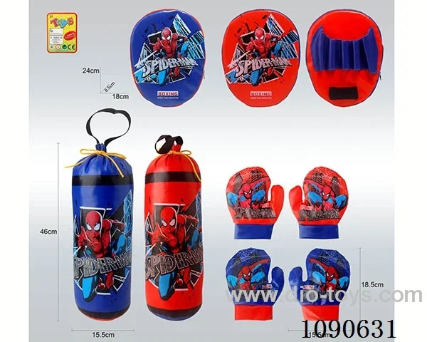 boxing set