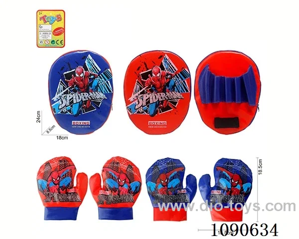 boxing set