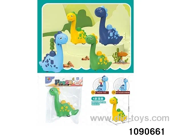 Cute Brachiosaurus in PP bag with header