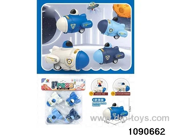 4pcs aviation rockets in PP bag with header
