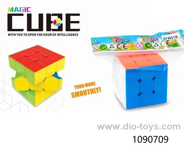 cube