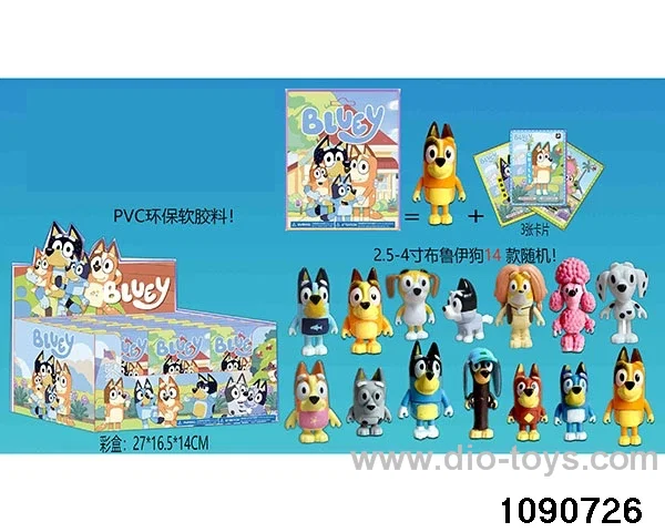 2.5-4 inch doll set in display box