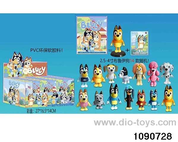 2.5-4 inch doll set in display box