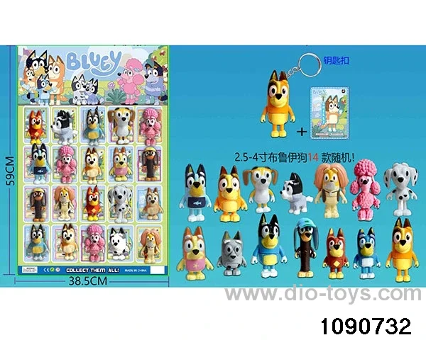 2.5-4 inch doll set in HangTag