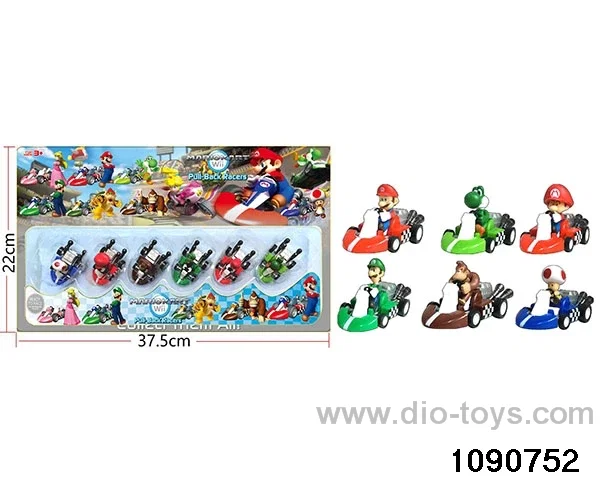 2.8 inch doll set in Blister card